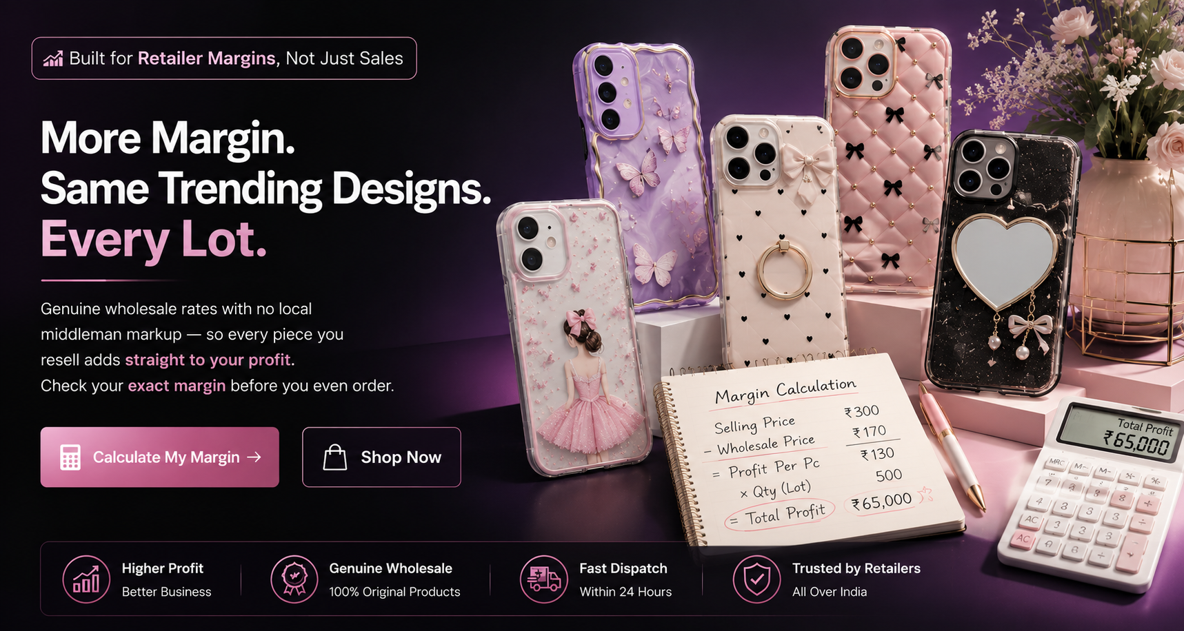 COVERZIE Banner Images 1